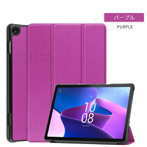 yyV1ʁzptB܂ILAVIE Tab T10d P[X LAVIE Tab T10 P[X T1055/EAS TAB10/F02 10.1^Jo[ Lenovo Tab M10 Plus (3rd Gen)pU[P[X 蒠^ X^hیJo[ 3܂ [|[` y 