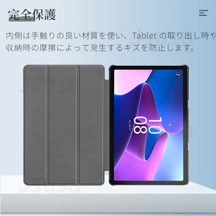 楽天市場】【楽天1位】NEC LAVIE Tab T10d ケース LAVIE Tab T10 10.1 