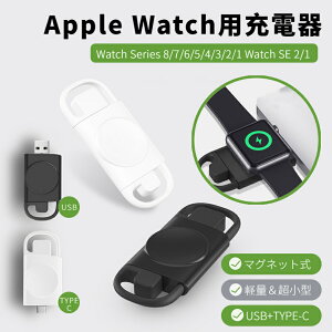 2in1 Apple Watch Series 10 [d CX[d USB-AUSB-C Apple Watch Series 9 8 7 6 5 4 3 2 1 Watch SE2 SE1p [d USB}Olbg AbvEHb`[dz_[ }[d [dX^h lR|X