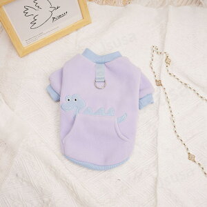 中小型犬の服 犬服 犬洋服 秋冬 おしゃれペット服 ドッグウエア ウェア 犬の服 ペットウェア 長袖ロングTシャツ ソフト Tシャツ 犬用 お散歩 お出かけ ネコポス送料無料!【ra55112-1】