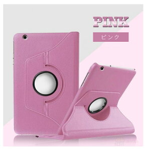 �y�y�V1�ʁzHUAWEI MediaPad T5 10.1(AGS2-W09/AGS2-L09)��p360�x��]���P�[�X �t�@�[�E�F�C���f�B�A�p�b�hT5�J�o�[ J:COM �^�u���b�g�蒠�^�J�o�[ �X�^���h�@�\ ���f�B�A�p�b�h �e�B�[5 �v���[���g �M�t