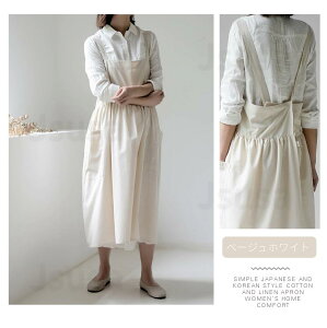 yyV1ʁzs[X Gv Ԃ邾Gv ۈm Vv XJ[gGv O| fB[X Ɩp Gv ƒp ԉ Gv JtF Gv n Ȃ K[f