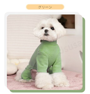 yyV1ʁz  ^ m ̕ p[X g nClbN 4r\tgpW} OTVc hbOEFA Ȃ Jo[I[ ybgEFA  畆ی  Rbg