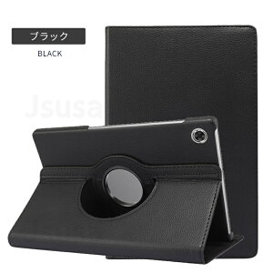 �y�y�V1�ʁz�t�B�������܂��ILAVIE Tab T10 360�x��]���P�[�X Lenovo Tab M10 Plus (3rd Gen) 10.6�^�P�[�X Tab B10 HD (2nd Gen) 10.1�^��]���J�o�[ M10 HD (2nd Gen) �p���U�[�P�[�X 360�x��]�X�^���h�@�\�J�o�[ �I