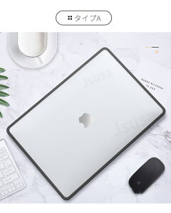 �ŐV�݌v Apple MacBook Air 13.6 15.3�^�N���A�ی�P�[�X 2025 M4 A3241 A3240 A3434 �ی�J�o�[ MacBook Pro 14�C���`�P�[�X Pro 13 16�C���`�p�n�[�h�P�[�X �}�b�g�d�グ �}�b�N�u�b�N�P�[�X ���M�݌v ���h�~ TPU