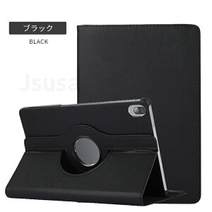 yyV1ʁztB܂ILAVIE Tab T11 T1175/FASP[X Lenovo P11 Gen 2 TB-350FU P[X Lenovo Tab P11 2nd gen 11.5C`p蒠^U[P[X 360°]یJo[X^hI[gX[v@\\ ^ 