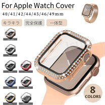 楽天市場】アップルウォッチ カバー キラキラの通販