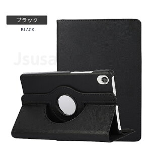 yyV1ʁzptB܂ NEC LAVIE T8 T0855/T0875/CAS Tab E TE508/TE708KAS T8 T0855/GAS U[P[X Lenovo Tab M8 4th Gen P[X 360x] Tab M8 (3rd Gen)pیJo[X^h y Ռz ϏՌ ^