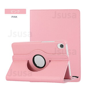 yyV1ʁzptB܂ NEC LAVIE T8 T0855/T0875/CAS Tab E TE508/TE708KAS T8 T0855/GAS U[P[X Lenovo Tab M8 4th Gen P[X 360x] Tab M8 (3rd Gen)pیJo[X^h y Ռz ϏՌ ^