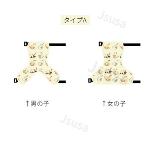 5-16KGKp  Gv R[M[ D悯Gv CEFA j̎qp ̎qp D悯Gv ybgCR[gJEFA hbOEFA U o _bNXtg R[M[ t