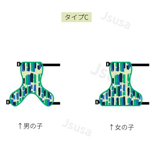 yyV1ʁz Gv R[M[ D悯Gv CEFA 5-16KGKp j̎qp ̎qp D悯Gv ybgCR[gJEFA hbOEFA U o _bNXtg 