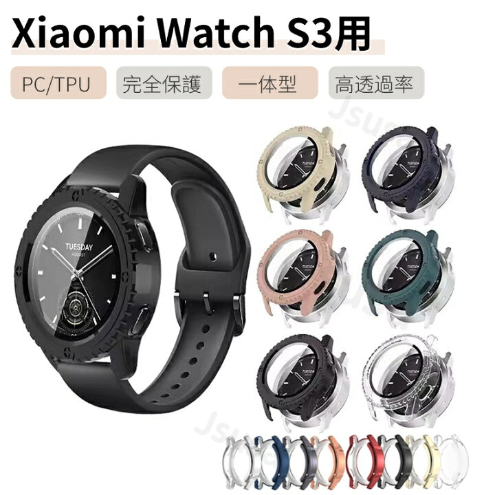 楽天市場】Xiaomi Watch S3 保護フィルム ガラス保護フィルム Xiaomi 
