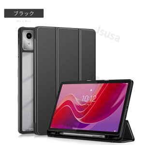 tB܂ILenovo Tab M11 P[X 11^ Lenovo Tab B11pP[X Lenovo Tab K11pX^hیJo[ TB330FU/TB331FC蒠^U[P[X LAVIE Tab T11d T1165/KAS P[X Tab T11 T1155/HAS 10.95^ TAB11/F01 Jo[ 