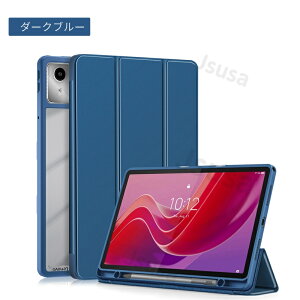 �t�B�������܂��ILenovo Tab M11 �P�[�X 11�^ Lenovo Tab B11�p�P�[�X Lenovo Tab K11�p�X�^���h�ی�J�o�[ TB330FU/TB331FC�蒠�^���U�[�P�[�X LAVIE Tab T11d T1165/KAS �P�[�X Tab T11 T1155/HAS 10.95�^ TAB11/F01 �J�o�[ ��