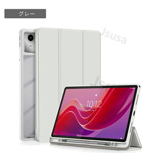 tB܂ILenovo Tab M11 P[X 11^ Lenovo Tab B11pP[X Lenovo Tab K11pX^hیJo[ TB330FU/TB331FC蒠^U[P[X LAVIE Tab T11d T1165/KAS P[X Tab T11 T1155/HAS 10.95^ TAB11/F01 Jo[ 