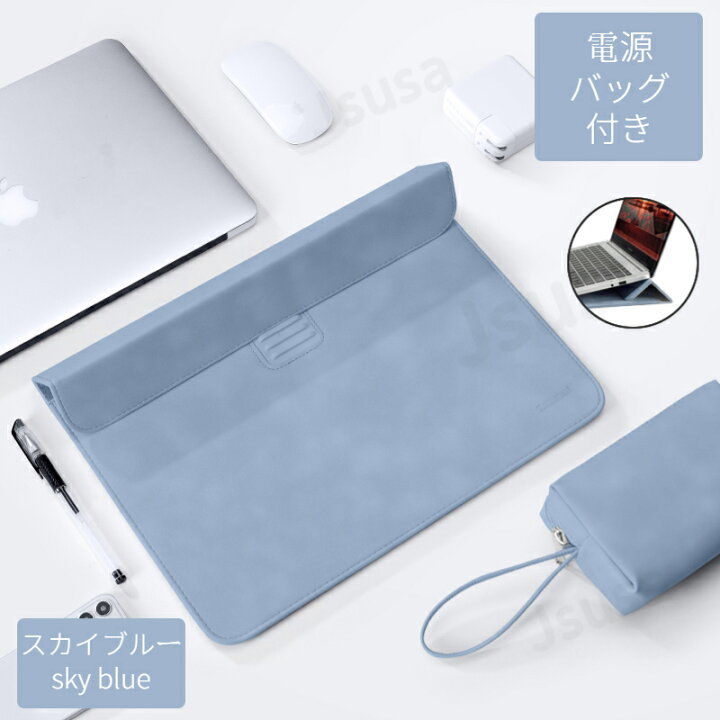 楽天市場】【楽天1位】2IN1 スタンド機能 11-16インチノートパソコン 