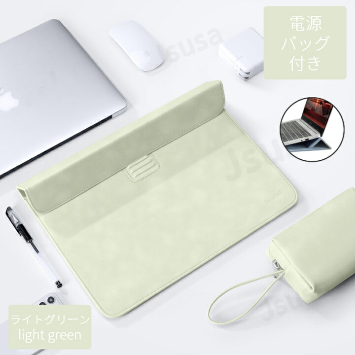 MacBook Air 13インチ 2018 シルバー(USBアダプタ、PCケース付)