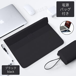 �y�y�V1�ʁz2IN1 �X�^���h�@�\ 11-16�C���`�m�[�g�p�\�R���P�[�X Apple Macbook Air 13.6 15.3�C���` �m�[�g�p�\�R���o�b�O Pro 13 14 16�C���`�m�[�gPC�P�[�X �d���o�b�O�t�� Surface Laptop Pro 12 11 10 9 8 7�ʗp