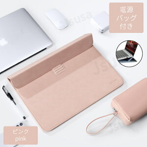 yyV1ʁz2IN1 X^h@\ 11-16C`m[gp\RP[X Apple Macbook Air 13.6 15.3C` m[gp\RobO Pro 13 14 16C`m[gPCP[X dobOt Surface Laptop Pro 11 10 Pro 9 8 7