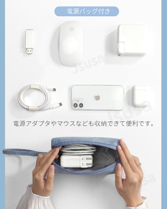 楽天市場】【楽天1位】2IN1 スタンド機能 11-16インチノートパソコン