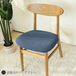 yyV1ʁz`FAJo[ ʃJo[ ֎qJo[ ʂ̂ _CjO`FAJo[ _CjO֎qJo[ fXN`FAJo[ Xgb`ʃJo[ Xgb`f ItBX`FAJo[