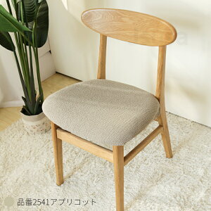 yyV1ʁz`FAJo[ ʃJo[ ֎qJo[ ʂ̂ _CjO`FAJo[ _CjO֎qJo[ fXN`FAJo[ Xgb`ʃJo[ Xgb`f ItBX`FAJo[