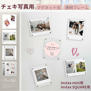 `FLptHgt[ xm instax mini 12 11 10p`FLptHgt[ instax mini LiPlay ①Ƀt[ instax SQUAREp `FLpʐ^  AN }Olbg`FLptHgt[ `FL