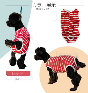 yyV1ʁzLp p㕞 w{^J ybgEFA CklRLbg 胍p[X p㒅 pEFA/r߂Ȃ畆 ی D  ނ jp p ėp_炩f/p