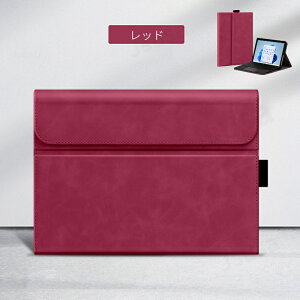 yyV1ʁztB܂IMicrosoft Surface Pro 11 P[X Jo[ 蒠^ X^hJo[ Surface Pro 10 9 Pro 8 Pro X Pro 7+ Pro 7 Pro 6 5 4pU[P[X یJo[ |[`obO }Olbg ^ubg