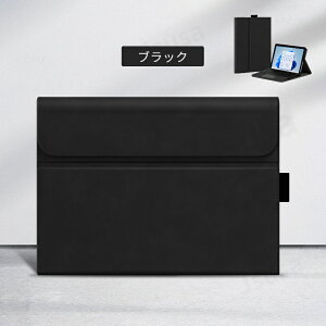 yyV1ʁztB܂IMicrosoft Surface Pro 11 P[X Jo[ 蒠^ X^hJo[ Surface Pro 10 9 Pro 8 Pro X Pro 7+ Pro 7 Pro 6 5 4pU[P[X یJo[ |[`obO }Olbg ^ubg