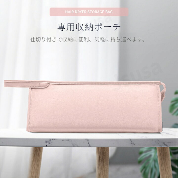 楽天市場】【楽天1位】ダイソンエアラップ用 Dyson Airwrap用収納 