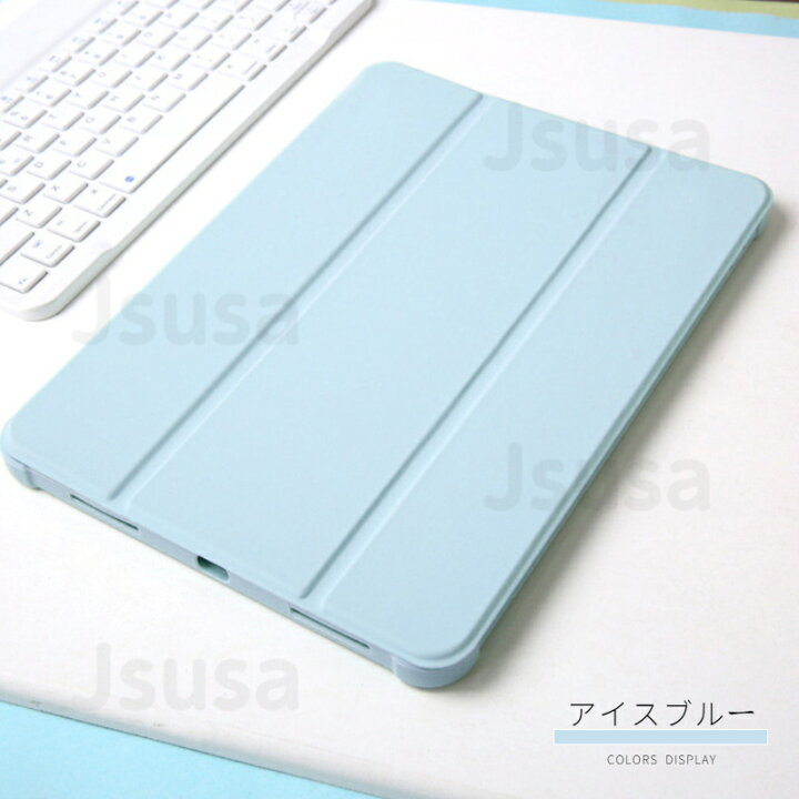 楽天市場】フィルムおまけ！ペン収納機能付き！2022 iPad Air 5/iPad 
