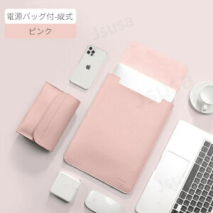 yyV1ʁzApple Macbook Air 13.6 15.3C` Pro 13 Pro 14C`m[gp\RobO Air 13 Air 15.3C` U[|[` iPad Pro12.9C` Surface Pro 12 11 10pm[gp\RobO [|[` Ci[