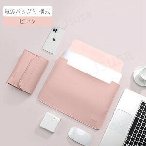 yyV1ʁzApple Macbook Air 13.6 15.3C` Pro 13 Pro 14C`m[gp\RobO Air 13 Air 15.3C` U[|[` iPad Pro12.9C` Surface Pro X Pro 9 8pm[gp\RobO [|[` Ci[