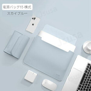 �y�y�V1�ʁzApple Macbook Air 13.6 Air 15.3�C���`�m�[�g�p�\�R���o�b�O Macbook Pro 13 Pro 14 Pro 16 �C���`�u���[�t�P�[�X �m�[�g�p�\�R���o�b�OiPad Air 13 �C���` ���U�[�|�[�` Surface Pro 12 11 10�p ���[�|�[