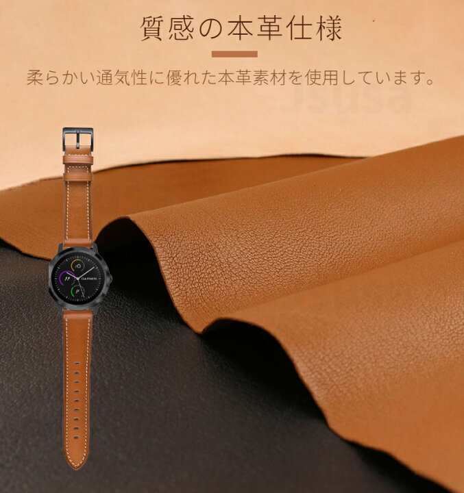 楽天市場】【楽天1位】GARMIN ガーミン vivoactive 3/music 