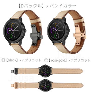 yyV1ʁzGARMIN K[~ pxgohHUAWEI WATCH GT/GT 2/GT 2epxgoh Galaxy Watch xgoh 20mm 22mmxgoh {vU[EHb`oh݊oh ȒP ʋC