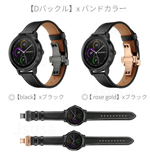 yyV1ʁzGARMIN K[~ pxgohHUAWEI WATCH GT/GT 2/GT 2epxgoh Galaxy Watch xgoh 20mm 22mmxgoh {vU[EHb`oh݊oh ȒP ʋC