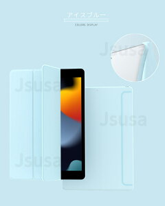 yyV1ʁziPad mini 7 6 P[X iPad 9.7C`pP[X iPad5 6 iPad Air iPad Air 2p\tgP[X 蒠^VRیJo[/X^hJo[/yʔ^ X[v lR|XIyra49