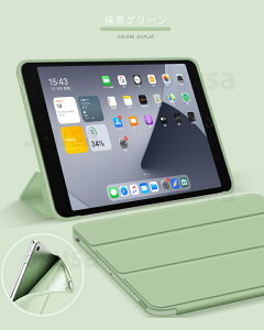 yyV1ʁziPad mini 7 6 P[X iPad 9.7C`pP[X iPad5 6 iPad Air iPad Air 2p\tgP[X 蒠^VRیJo[/X^hJo[/yʔ^ X[v lR|XIyra49