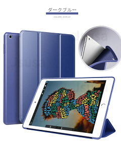 yyV1ʁziPad mini 7 6 P[X iPad 9.7C`pP[X iPad5 6 iPad Air iPad Air 2p\tgP[X 蒠^VRیJo[/X^hJo[/yʔ^ X[v lR|XIyra49