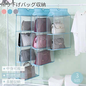 ݂艺obO[nK[ n g obO[z_[ Jo[ tbNt N[[bg bN Ǌ|///ho/^h~/Еt  ̓ ̓ v