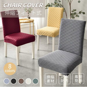 M/LTCY n̈֎qJo[ CXJo[ _CjO֎qJo[ tBbg `FAJo[ Lkz  ֎qJo[ 􂦂 ̖͗lւ Xgb`  ̓ ̓ v[g Mtg