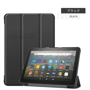 �y�y�V1�ʁz�����K���X�t�B�����t�I 2024���f�� Amazon �VFire HD 8/Fire HD 8 plus �P�[�X ��12/10���� PU���U�[�P�[�X 2022/2020���f�� Amazon Fire HD 8�p�蒠�^���U�[�P�[�X �ی�P�[�X�J�o�[ ���[�|�[�` �X