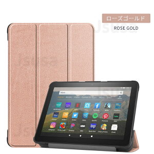 �y�y�V1�ʁz�t�B�������܂��I2024���f�� Amazon �VFire HD 8 �P�[�X Fire HD 8 plus�p�蒠�^���U�[�P�[�X Amazon Fire HD 8 plus �p�ی�J�o�[ �X�^���h�@�\�t���蒠�^���U�[�P�[�X ���[�|�[�` 2024/2022/2020 ��