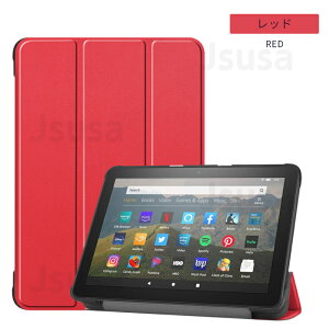 yyV1ʁztB܂I2024f Amazon VFire HD 8 P[X Fire HD 8 plusp蒠^U[P[X Amazon Fire HD 8 plus pیJo[ X^h@\t蒠^U[P[X [|[` 2024/2022/2020 