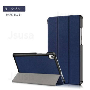 【楽天1位】専用フィルムおまけ!Lenovo M8 FHD 3rd Gen ケース Tab M8 (3rd Gen) カバー Tab M7 保護ケース LAVIE T8 T7 T0755/T0855/T0875/CAS Tab E TE507/TE508/TE708KAS用レザーケース 手帳型 スタンド 軽量 蓋マグネッ