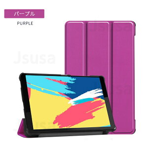 �y�y�V1�ʁzLenovo Tab M8 (3rd Gen) �P�[�X Tab M8(FHD)/TE708KAS �P�[�X Tab M7/T7/TE507KAS�ی�P�[�X LAVIE T8 T7 T0755/T0855/T0875/CAS/TE508�p���U�[�P�[�X�蒠�^ �X�^���h ���[�|�[�` �y�� �W�}�O�l�b�g ���m�{ M8 ��