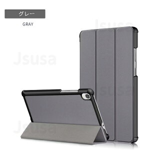 �y�y�V1�ʁz��p�t�B�������܂��ILenovo M8 FHD 3rd Gen �P�[�X Tab M8 (3rd Gen) �J�o�[ Tab M7 �ی�P�[�X LAVIE T8 T7 T0755/T0855/T0875/CAS Tab E TE507/TE508/TE708KAS�p���U�[�P�[�X �蒠�^ �X�^���h �y�� �W�}�O�l�b