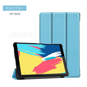 yyV1ʁzLenovo Tab M8 (3rd Gen) P[X Tab M8(FHD)/TE708KAS P[X Tab M7/T7/TE507KASیP[X LAVIE T8 T7 T0755/T0855/T0875/CAS/TE508pU[P[X蒠^ X^h [|[` y W}Olbg m{ M8 